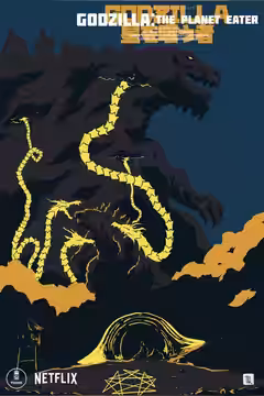 Godzilla: The Planet Eater poster 2