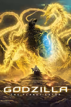Godzilla: The Planet Eater poster