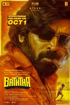 Baththa poster 1
