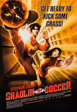 Shaolin Soccer poster 5