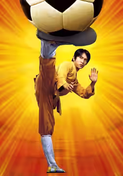 Shaolin Soccer poster 4