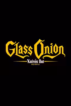 Glass Onion: A Knives Out Mystery poster 5