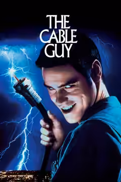 The Cable Guy poster 1