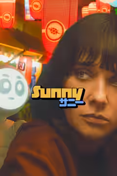 Sunny poster 2