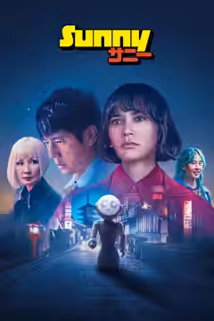 Sunny poster 1