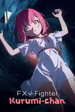 FX Fighter Kurumi-chan poster 2