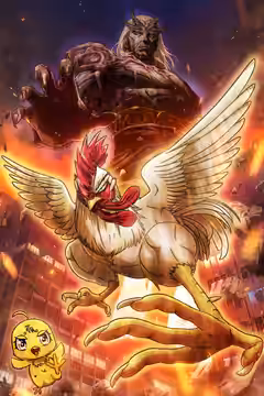 Rooster Fighter poster 2