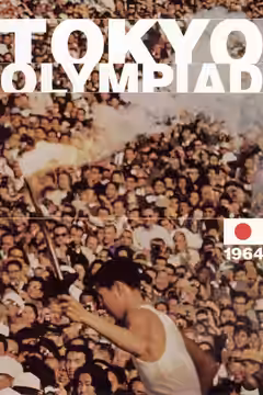 Tokyo Olympiad poster 3