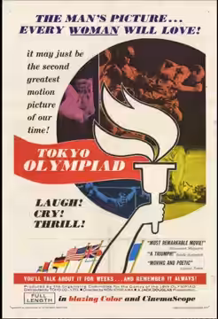 Tokyo Olympiad poster 5
