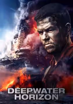 Deepwater Horizon poster 1