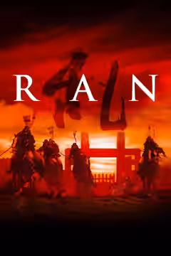 Ran poster 3