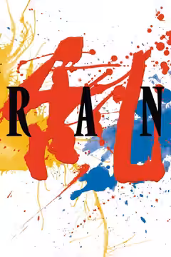 Ran poster 2