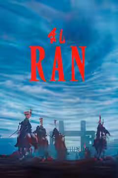 Ran poster