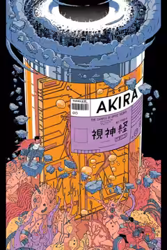 Akira poster 2