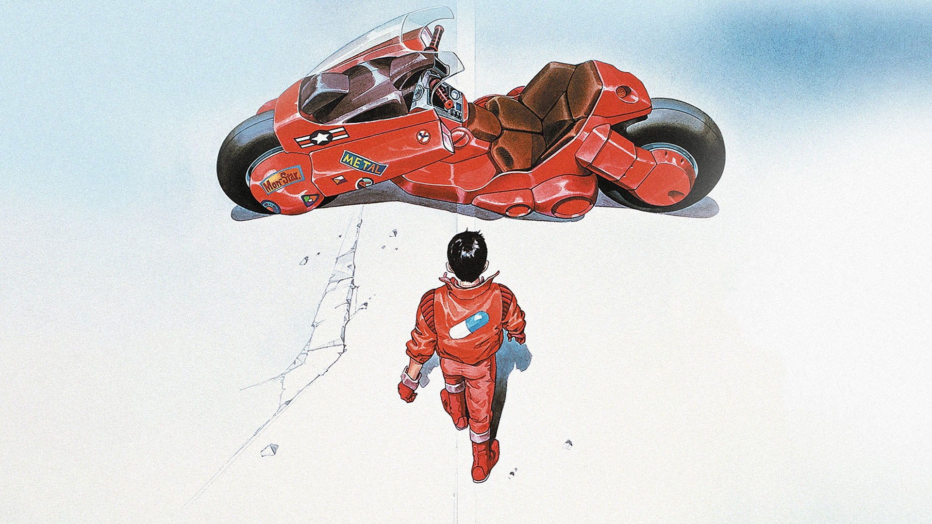 Akira, still 2