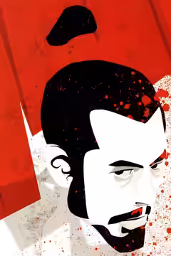 Throne of Blood poster 5