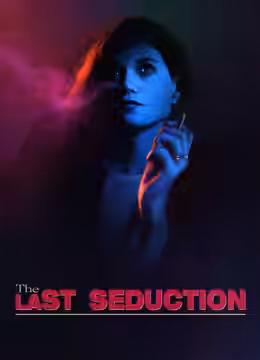 The Last Seduction poster 2