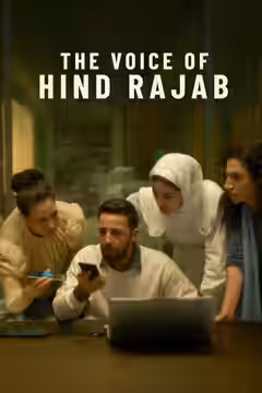 The Voice of Hind Rajab poster 2