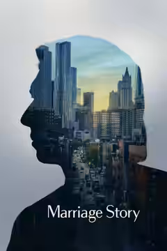 Marriage Story poster 3
