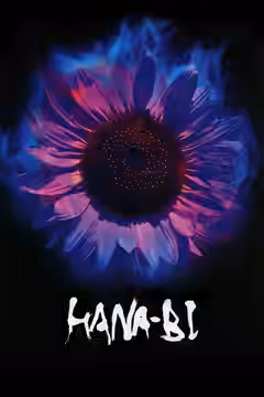 Fireworks poster 3