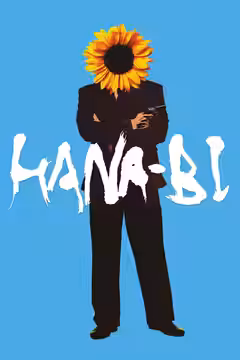 Fireworks poster 2