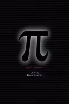 Pi poster 3