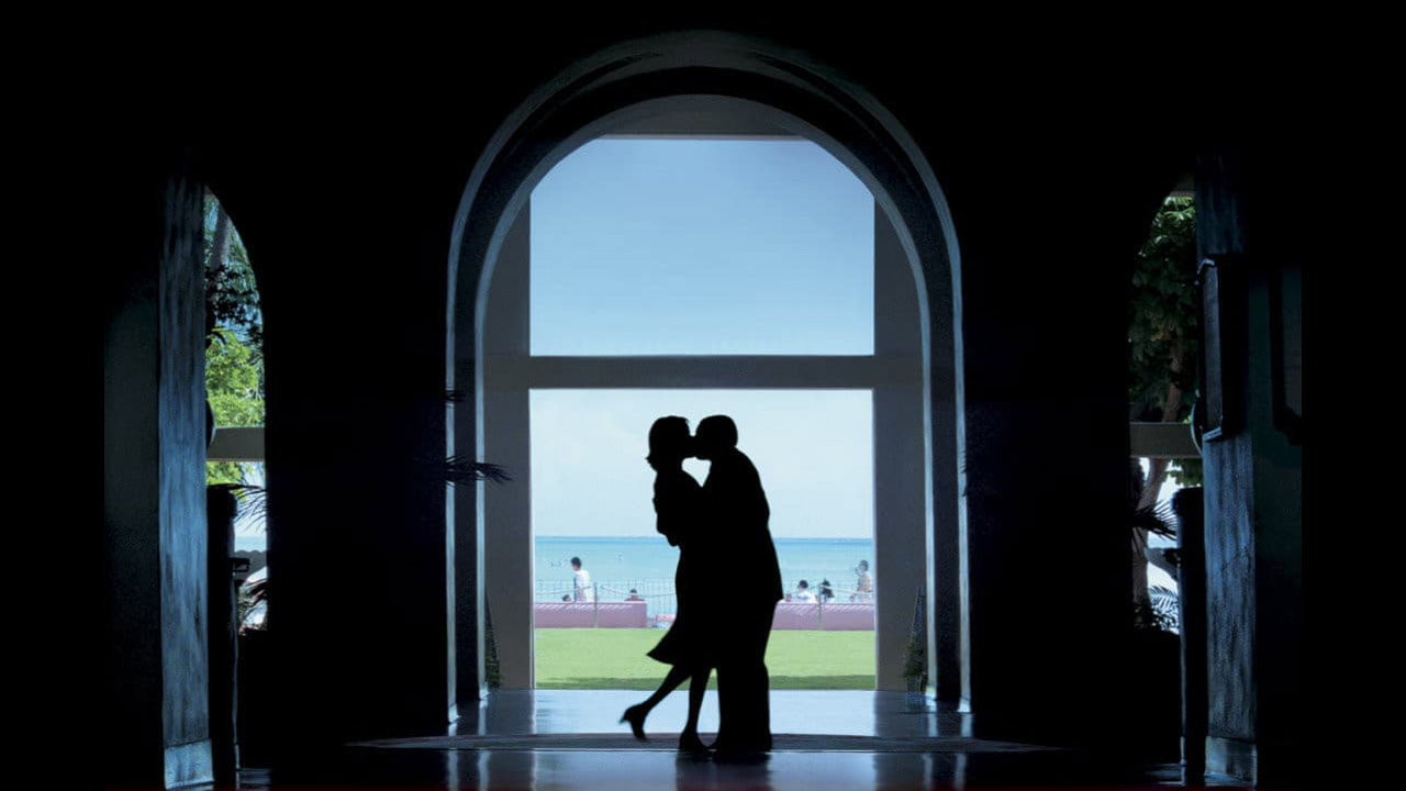 Punch-Drunk Love, still 1