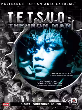 Tetsuo: The Iron Man poster 5