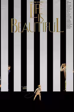 Life Is Beautiful poster 3