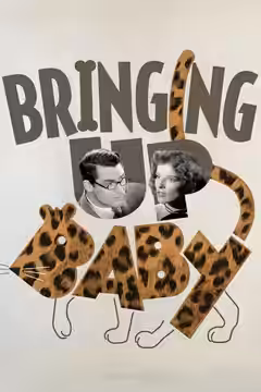 Bringing Up Baby poster 2