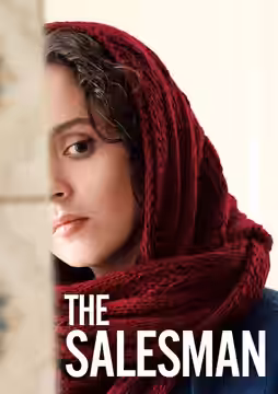 The Salesman poster 4