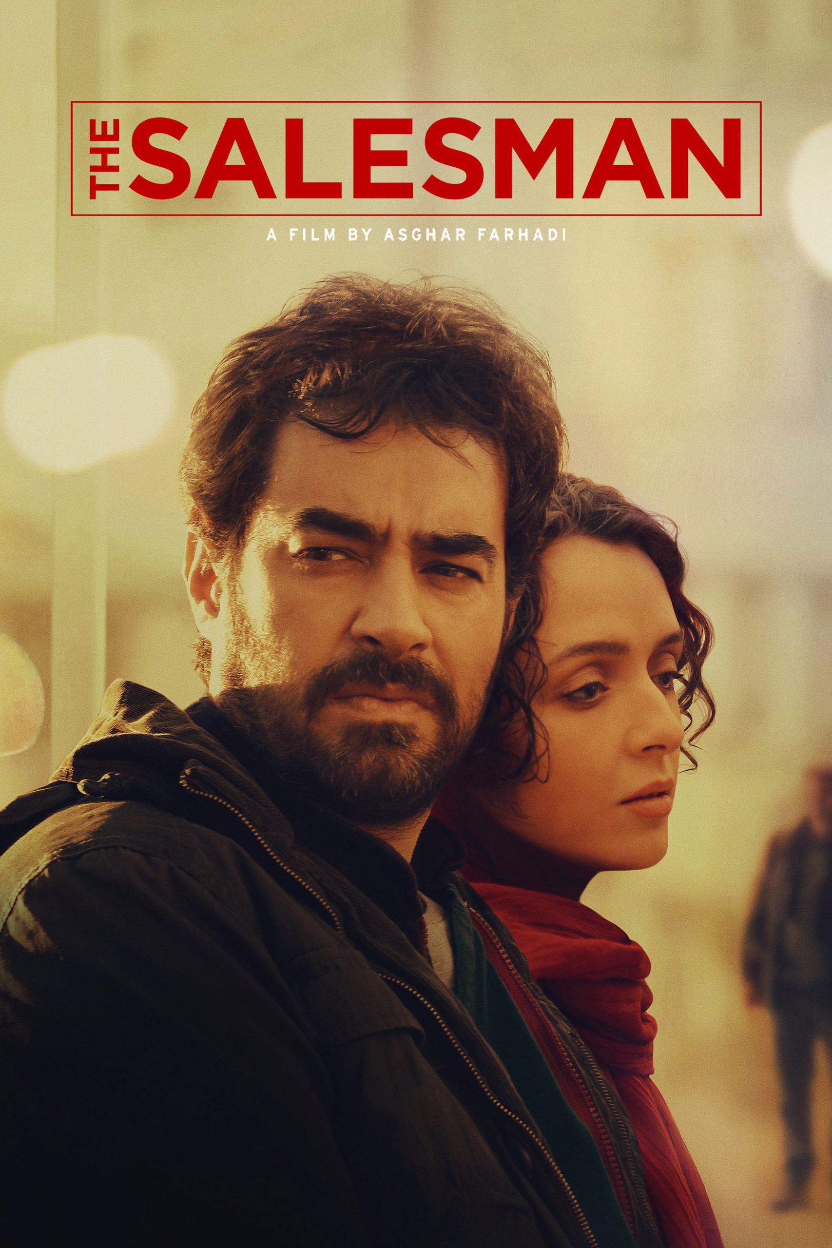 The Salesman poster 2