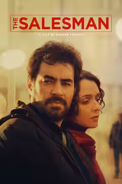 The Salesman poster 2