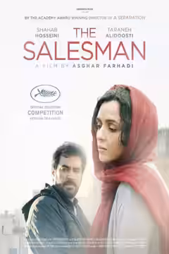 The Salesman poster