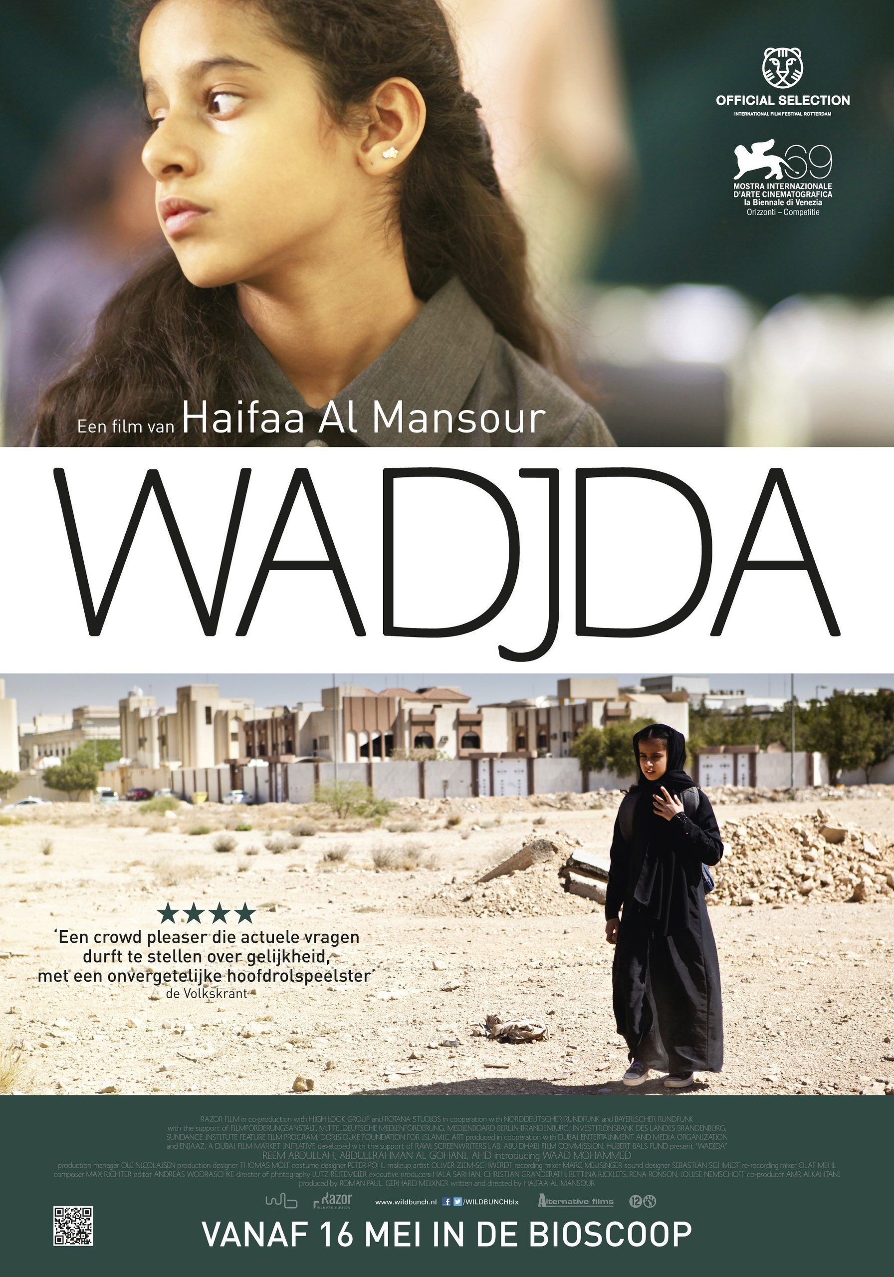 Wadjda poster 5