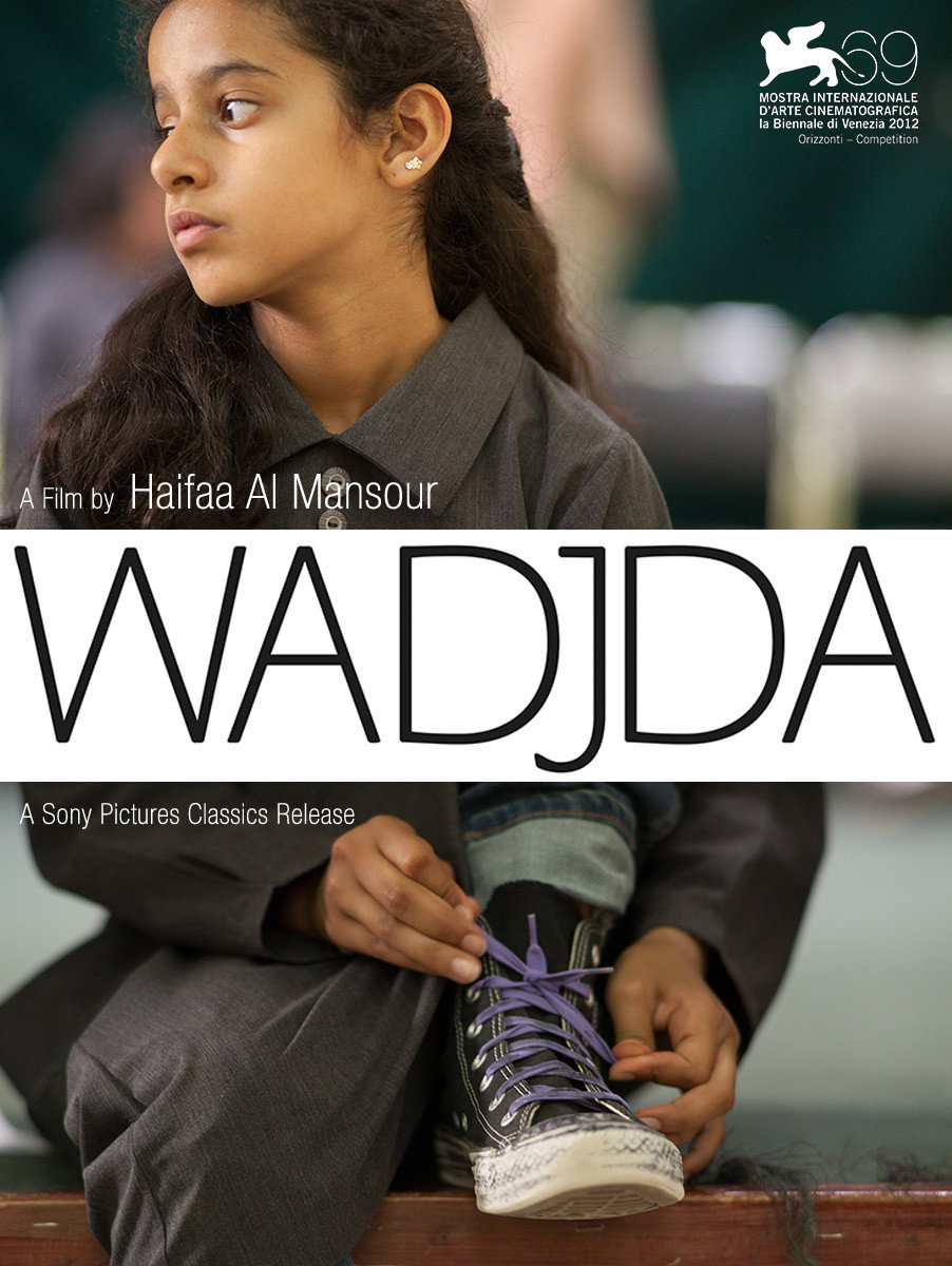 Wadjda poster 2