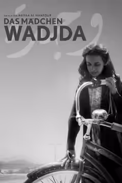 Wadjda poster 3