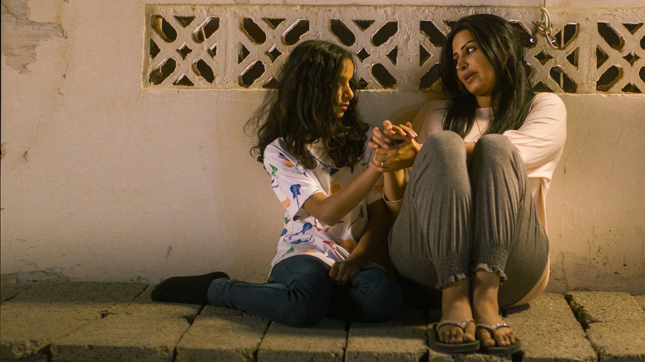 Wadjda, still 1