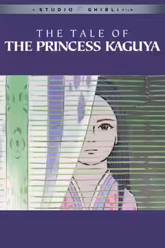 The Tale of The Princess Kaguya poster 2