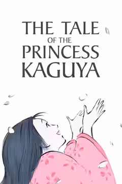 The Tale of The Princess Kaguya poster