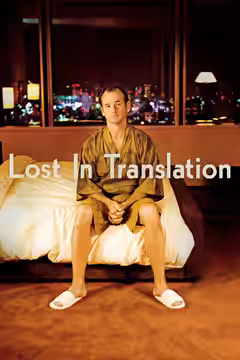 Lost in Translation poster 2
