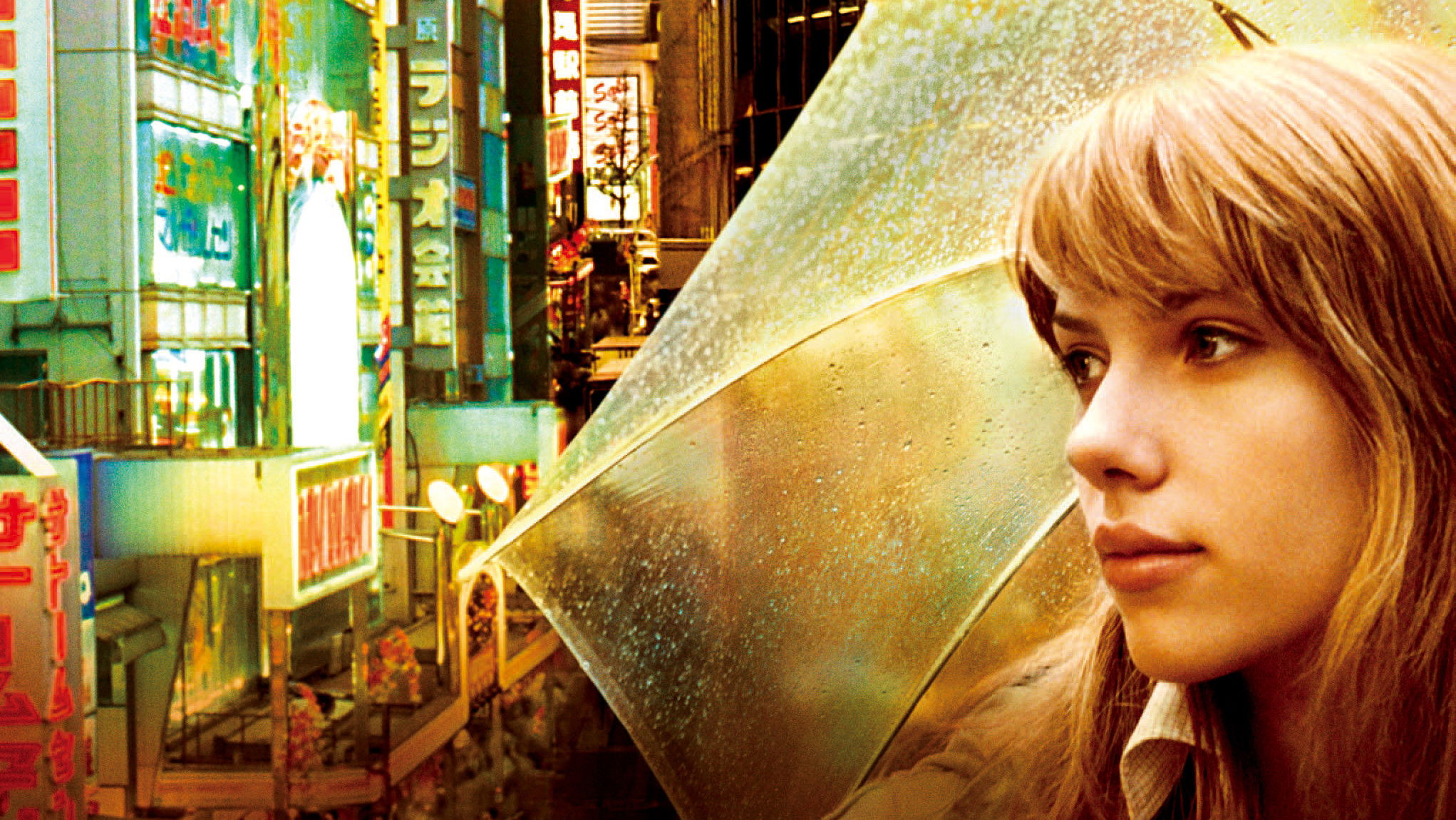 Lost in Translation, still 2