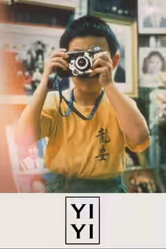 Yi Yi poster 2
