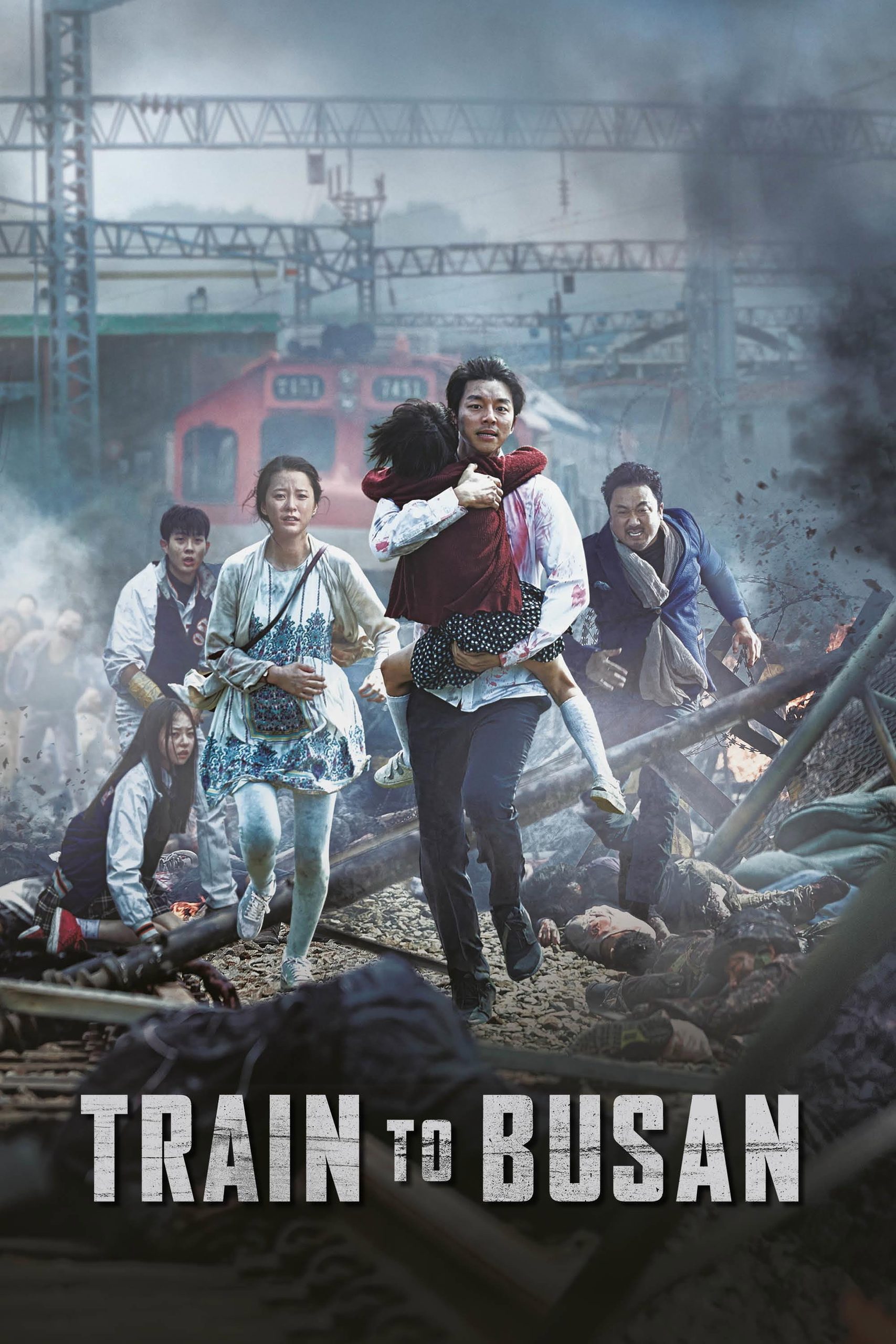 Train to Busan poster 2