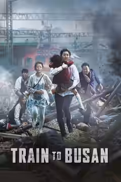 Train to Busan poster 2