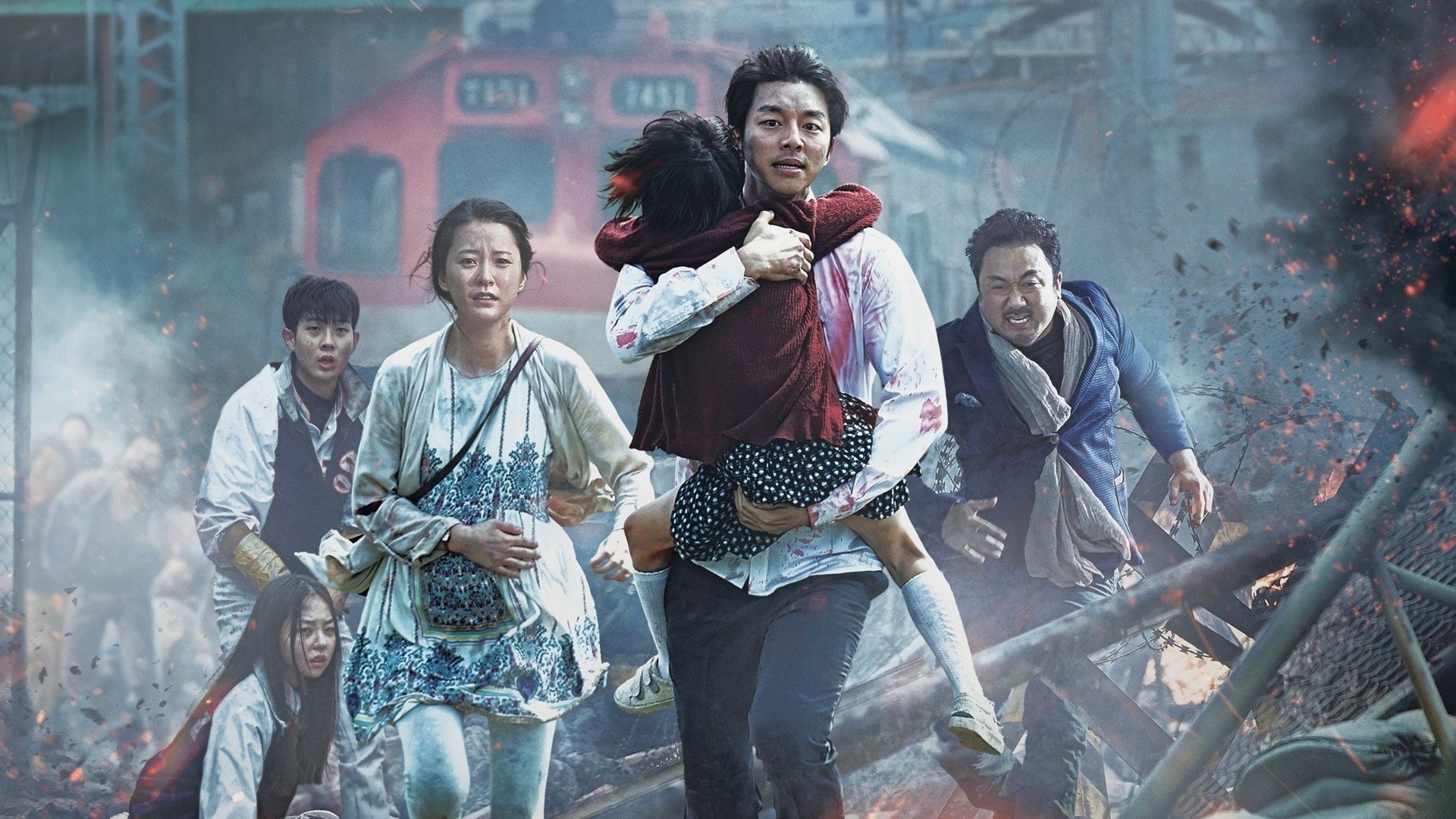 Train to Busan, still 1