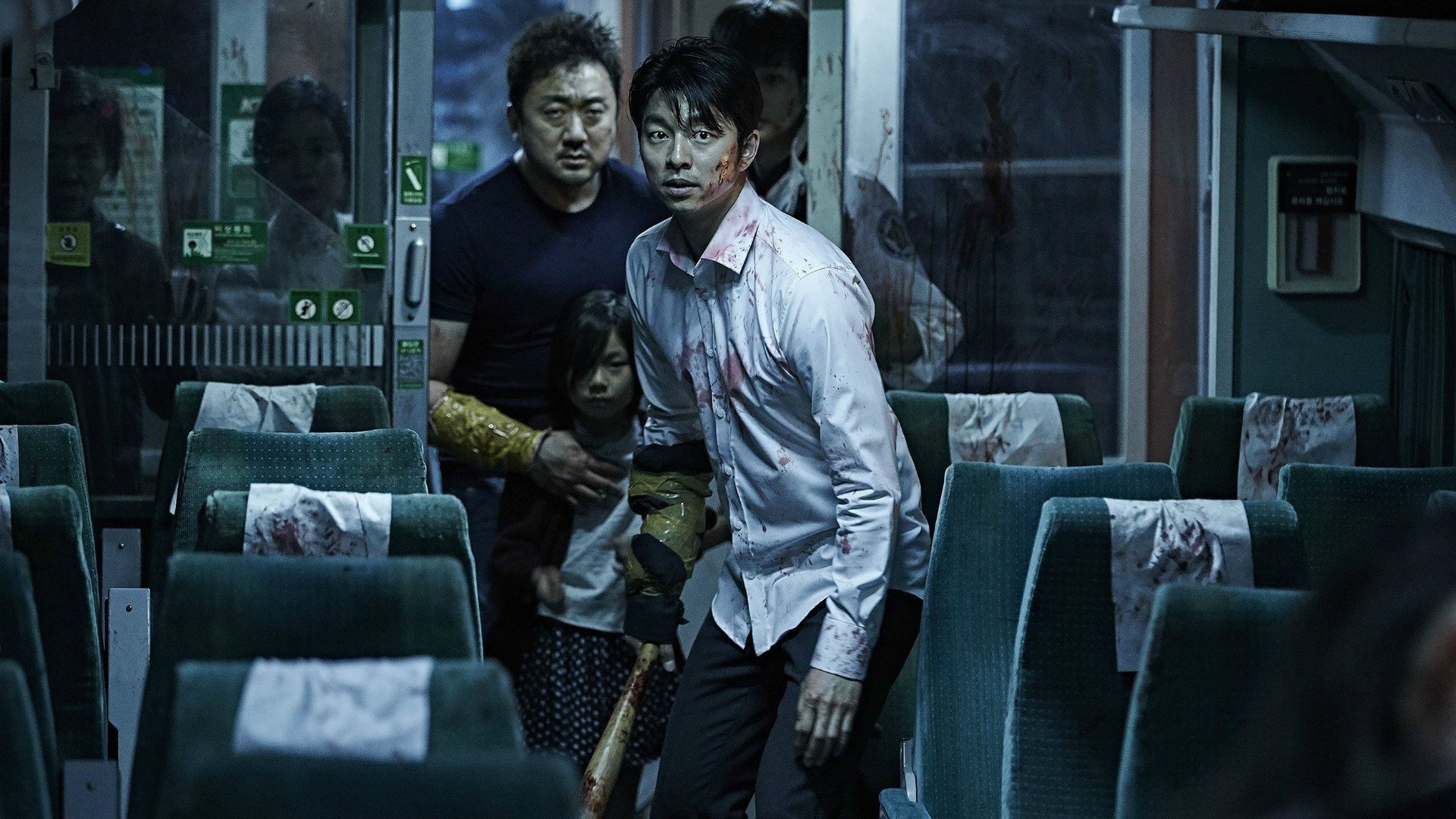 Train to Busan, still 6