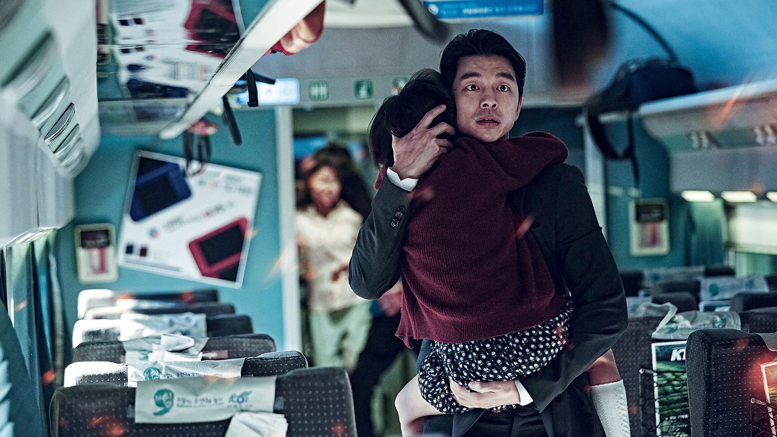 Train to Busan, still 4