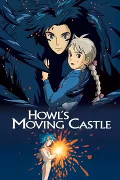 Howl's Moving Castle poster 2