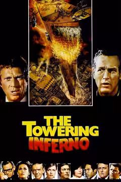 The Towering Inferno poster 3